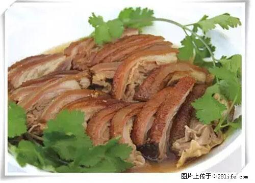 来广西旅游必吃这20道桂菜，不然就白来广西啦！ - 天津生活资讯 - 天津28生活网 tj.28life.net