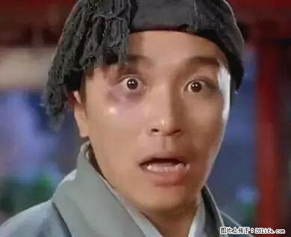 原来它这么毒，然而竟然满大街都是.... - 天津生活资讯 - 天津28生活网 tj.28life.net