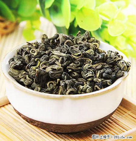 平乐石崖茶，珍贵仅次于金花茶 - 天津生活资讯 - 天津28生活网 tj.28life.net