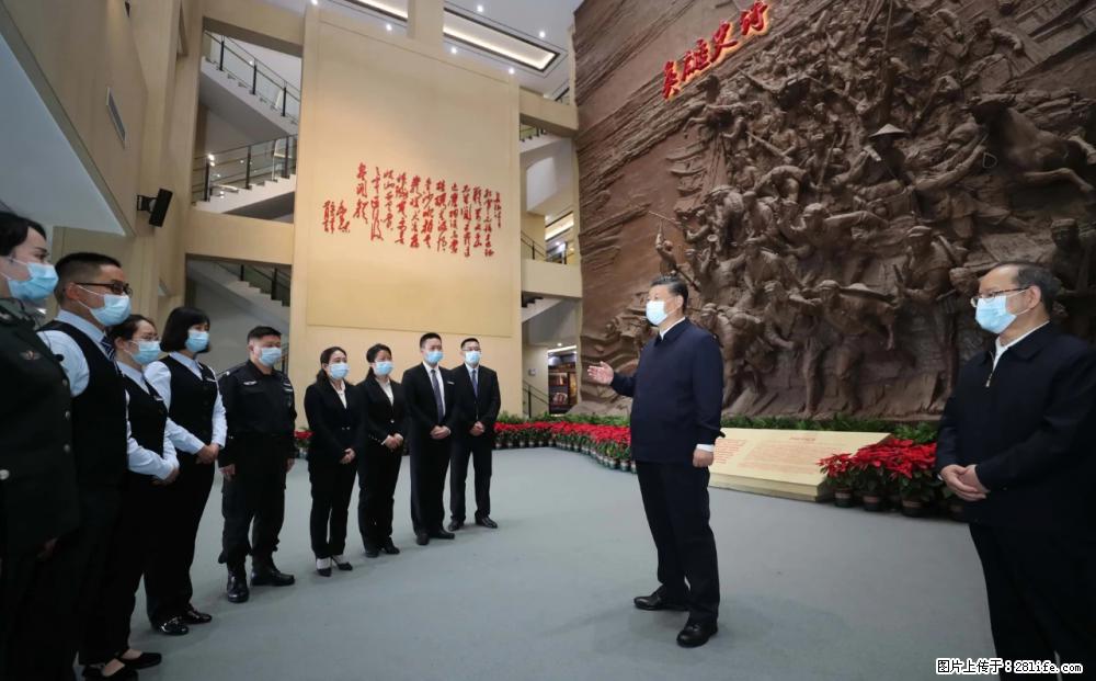 习近平赴广西考察调研 - 天津生活资讯 - 天津28生活网 tj.28life.net