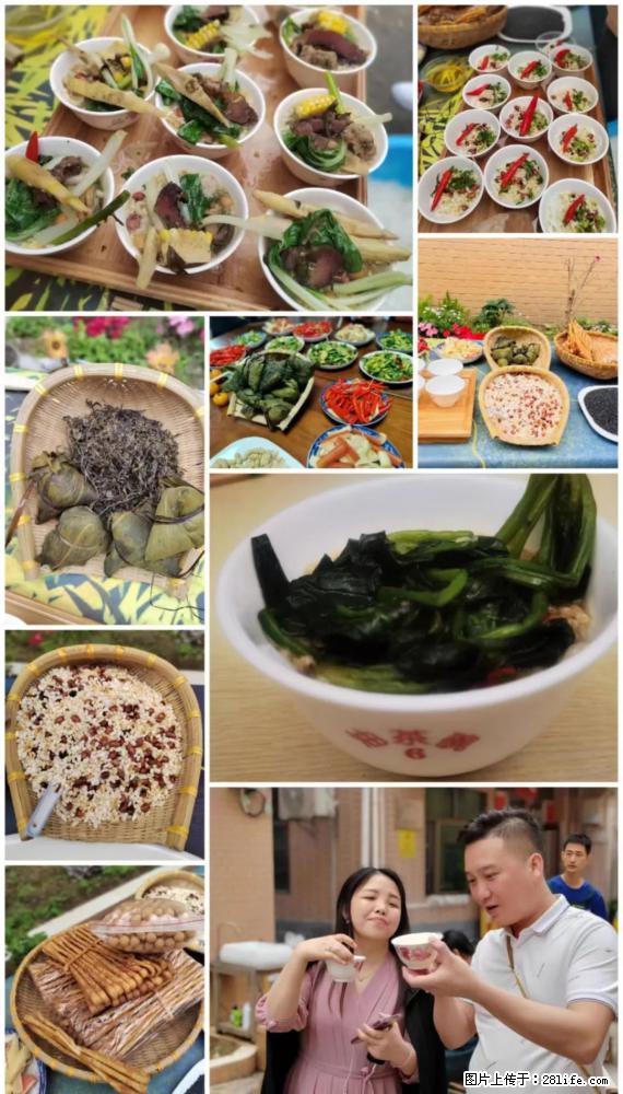 “粤灌文化 美好生活”油茶文化主题活动在广东深圳成功举办 - 天津生活资讯 - 天津28生活网 tj.28life.net