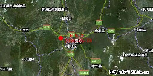 2026年05月18日00时21分广西柳州市柳南区发生5.2级地震 - 天津生活资讯 - 天津28生活网 tj.28life.net